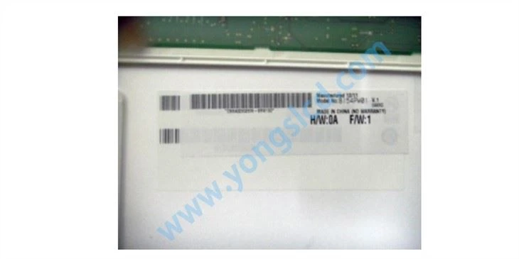 B154PW01 V1 lcd screen display