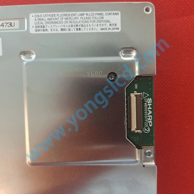 LQ057Q3DC12 lcd 