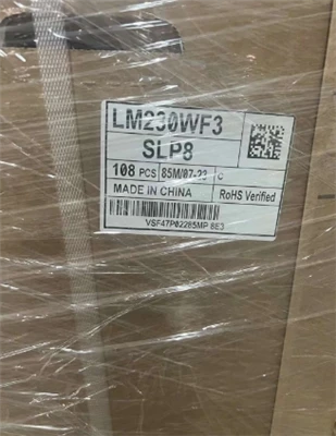 LG 23 colių LM230WF